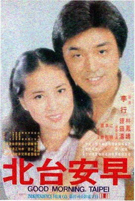 阳光小美女
