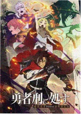 魔女宅急便